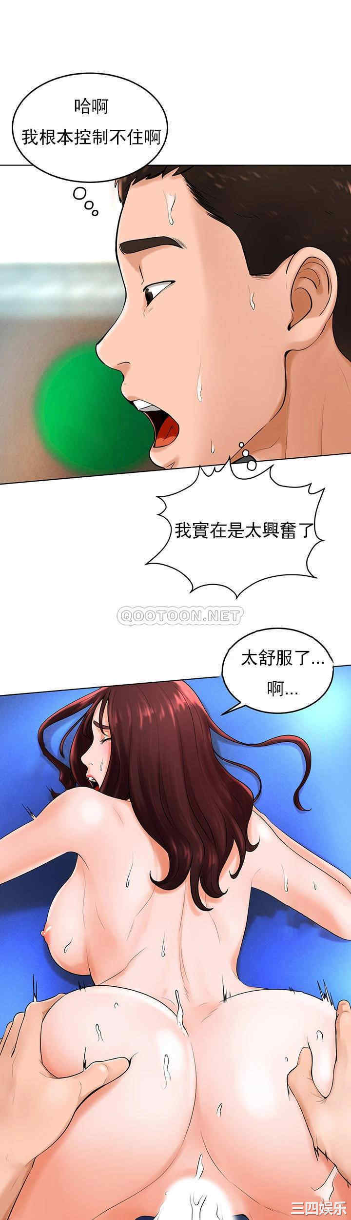 第28张