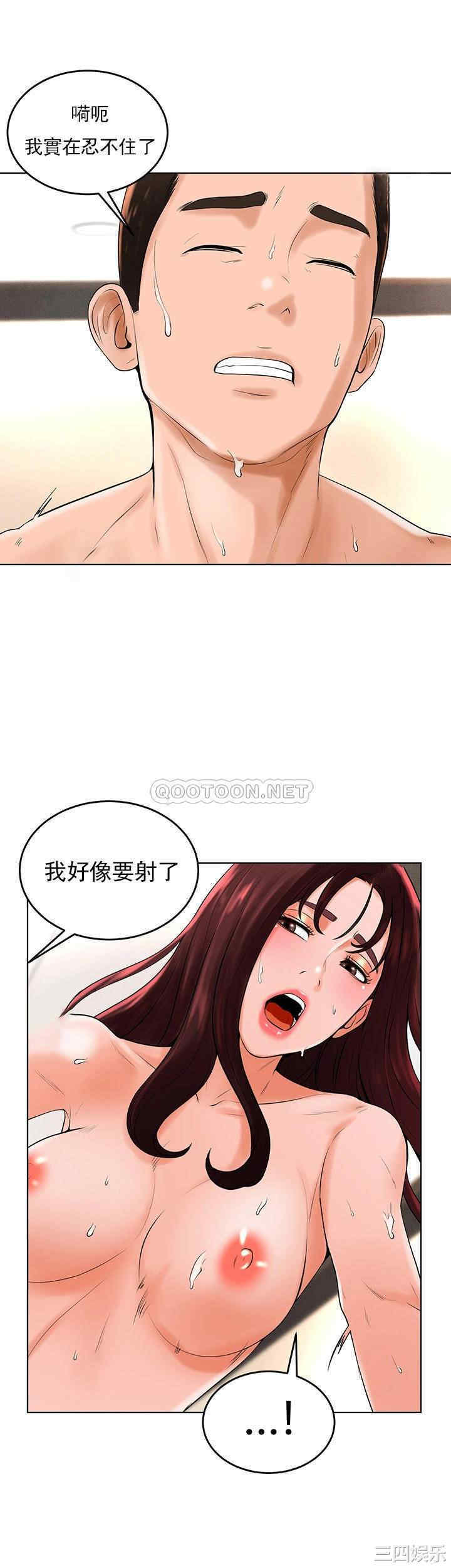 第33张