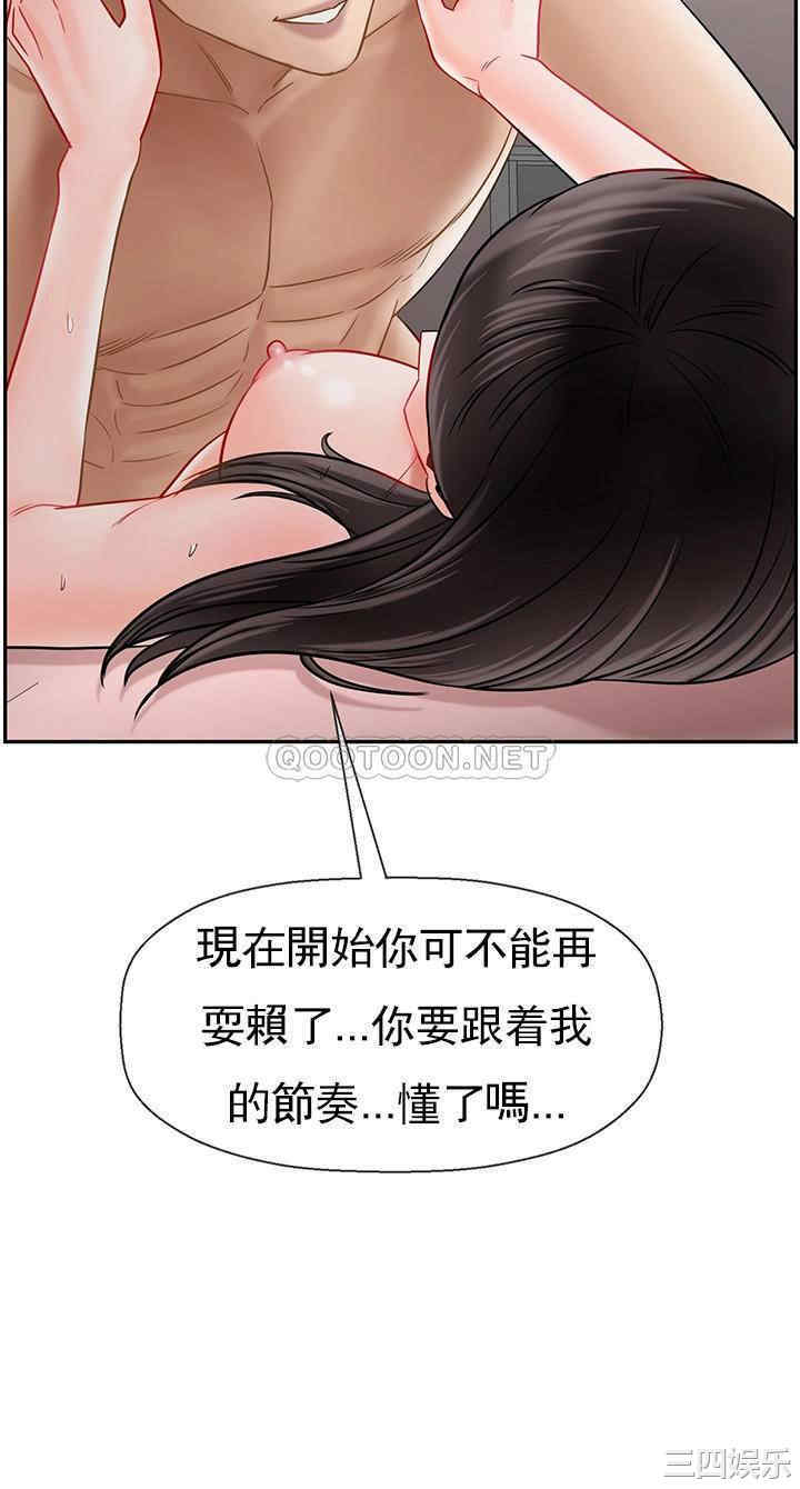第34张