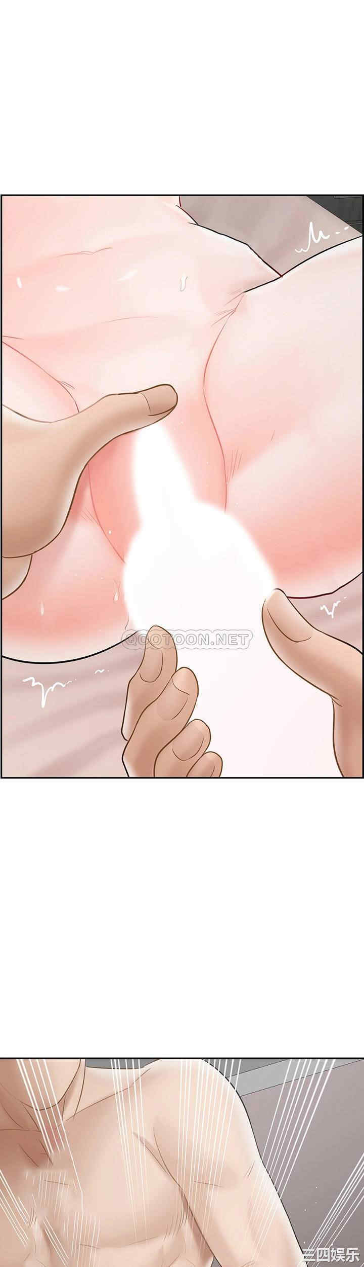 第37张