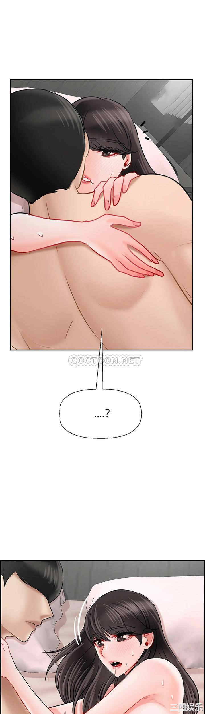 第58张