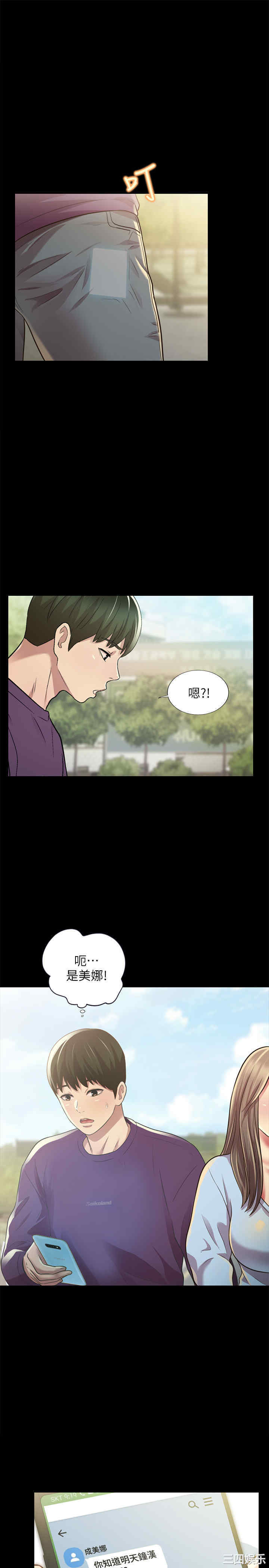 第1张
