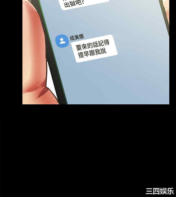 第2张