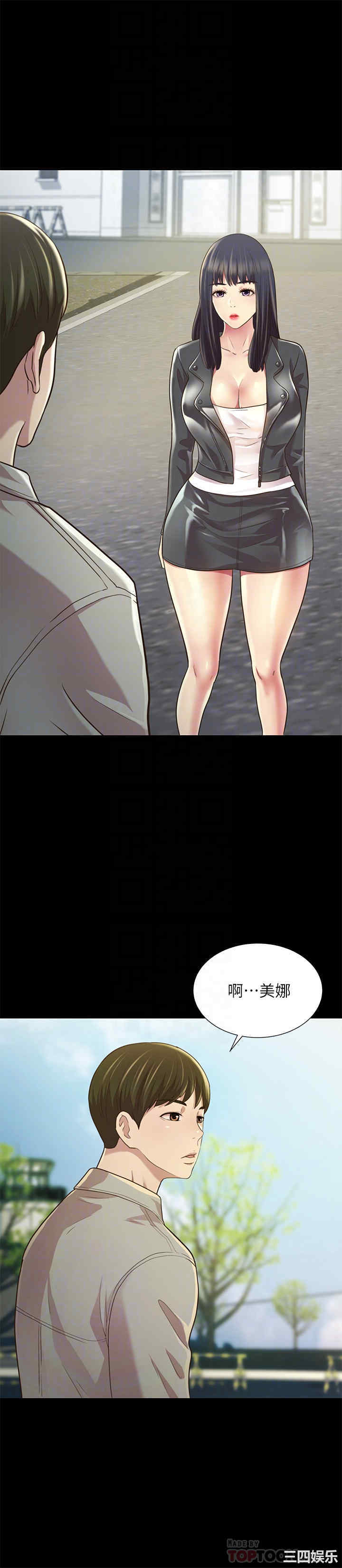 第5张