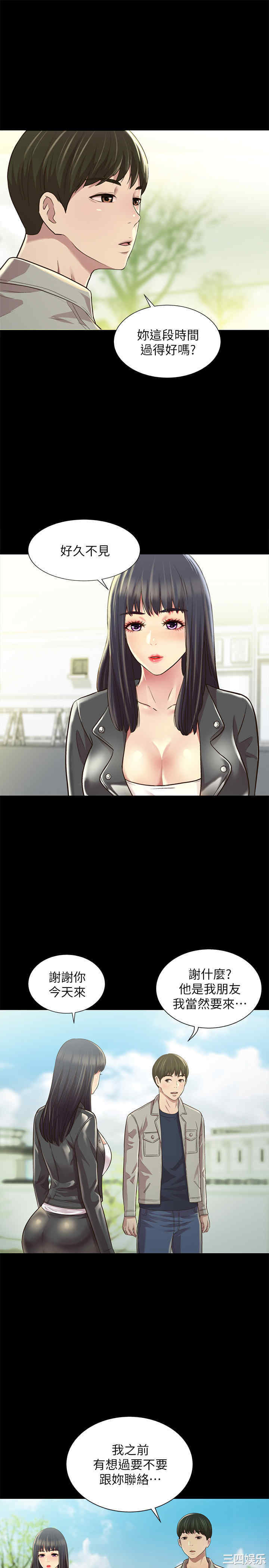 第6张