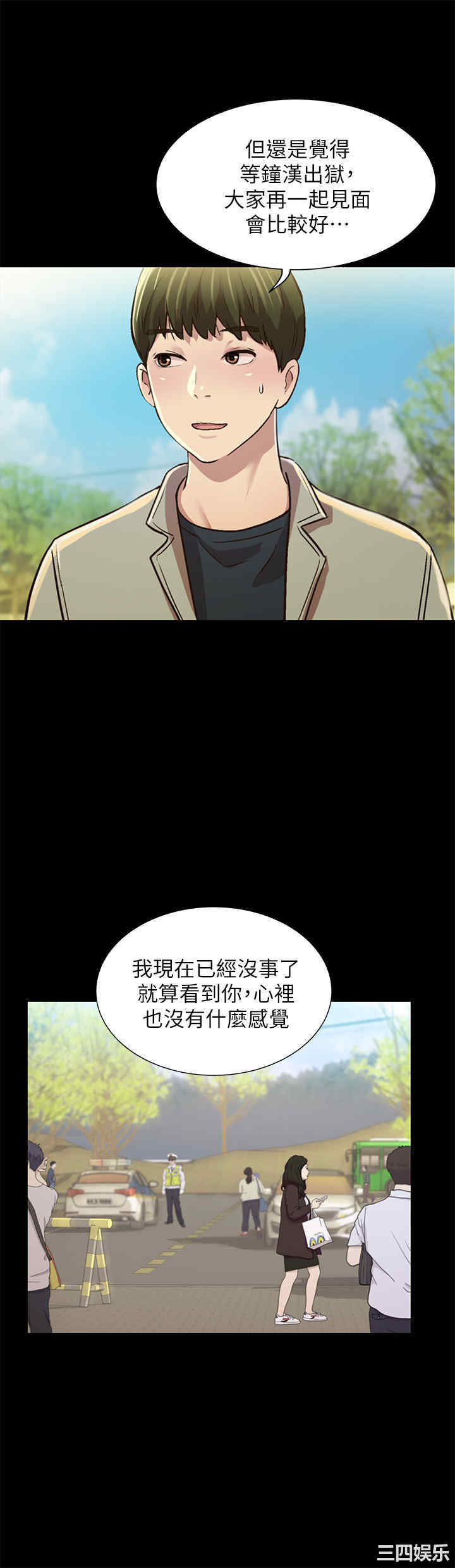 第8张