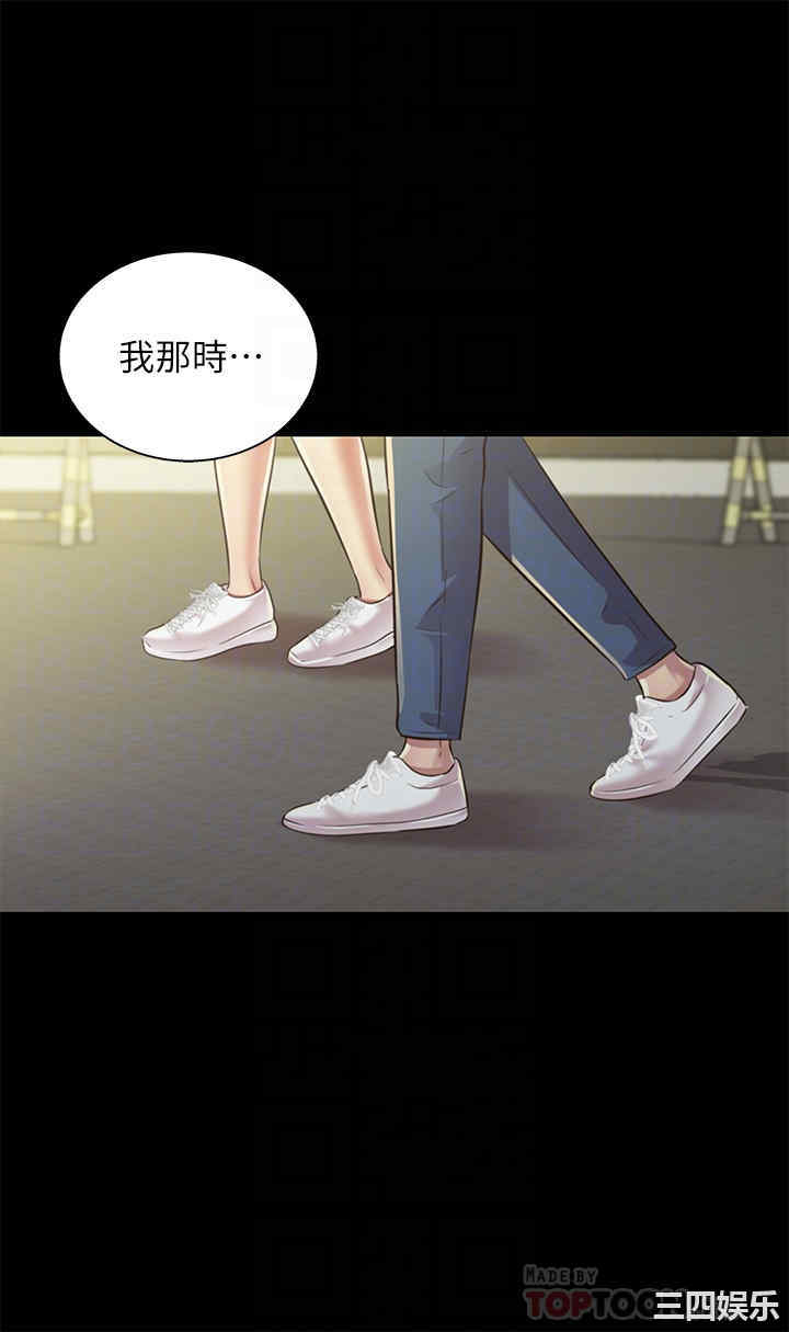 第9张
