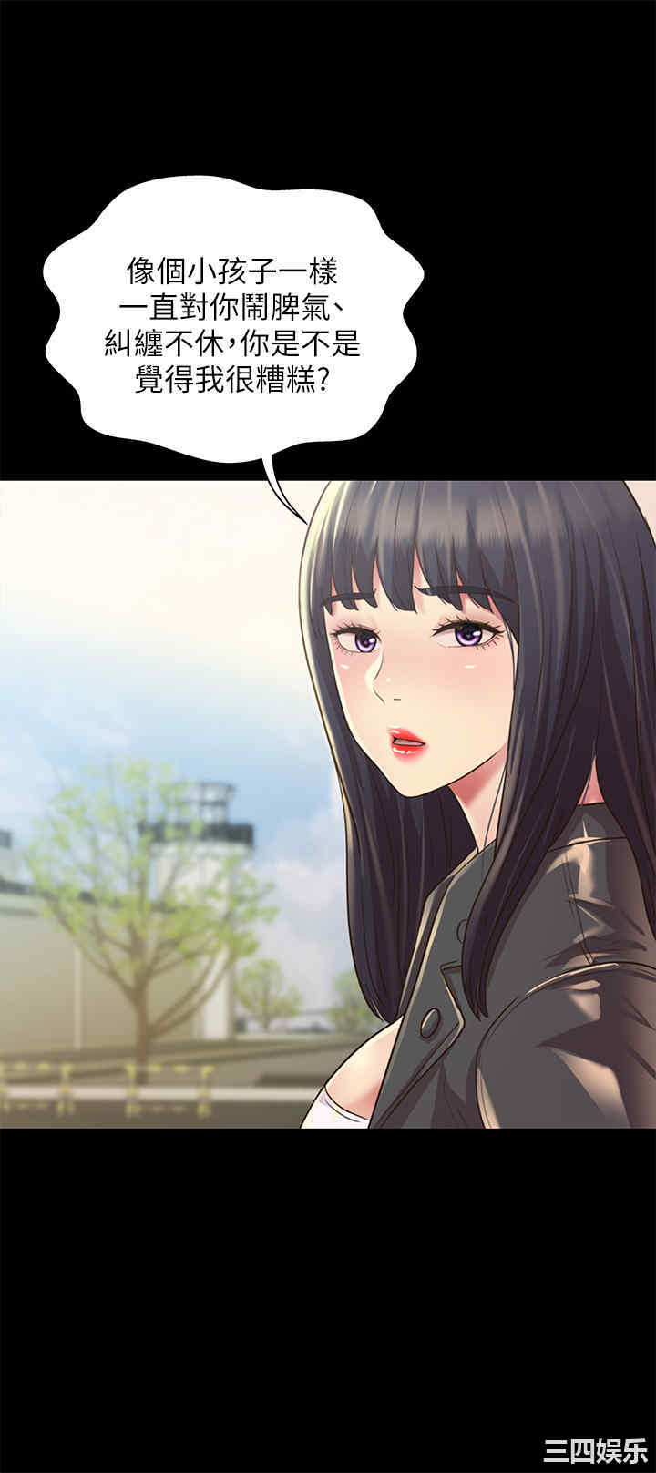 第10张