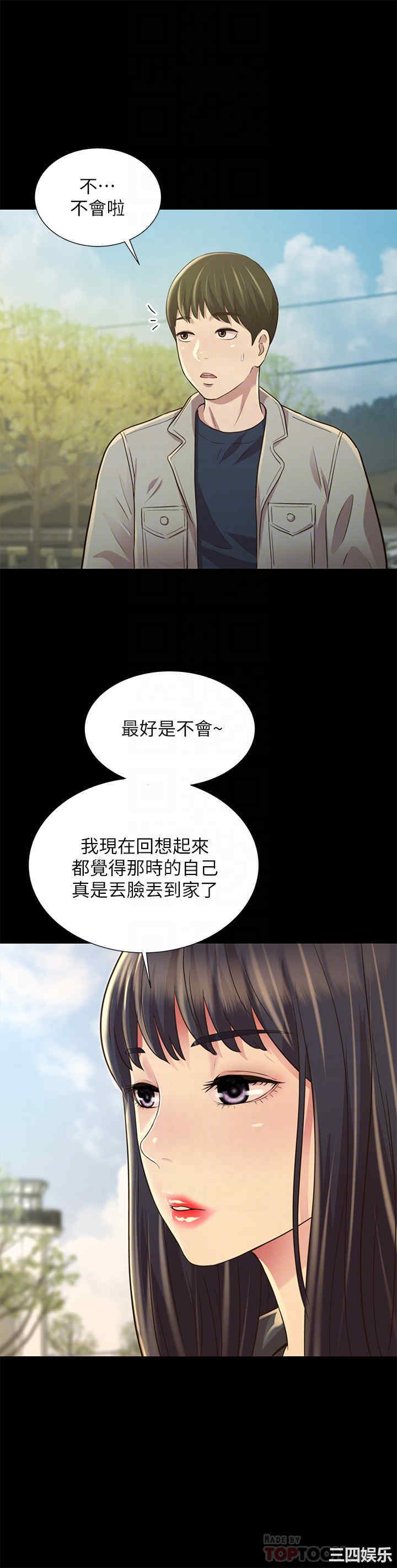 第11张