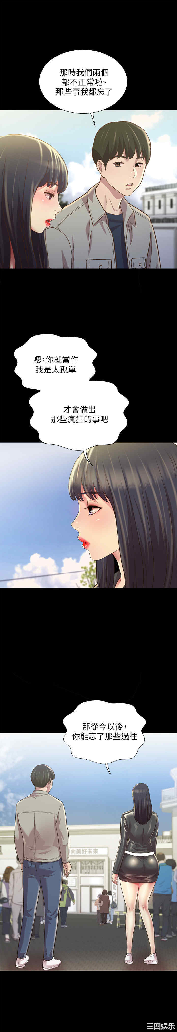 第12张