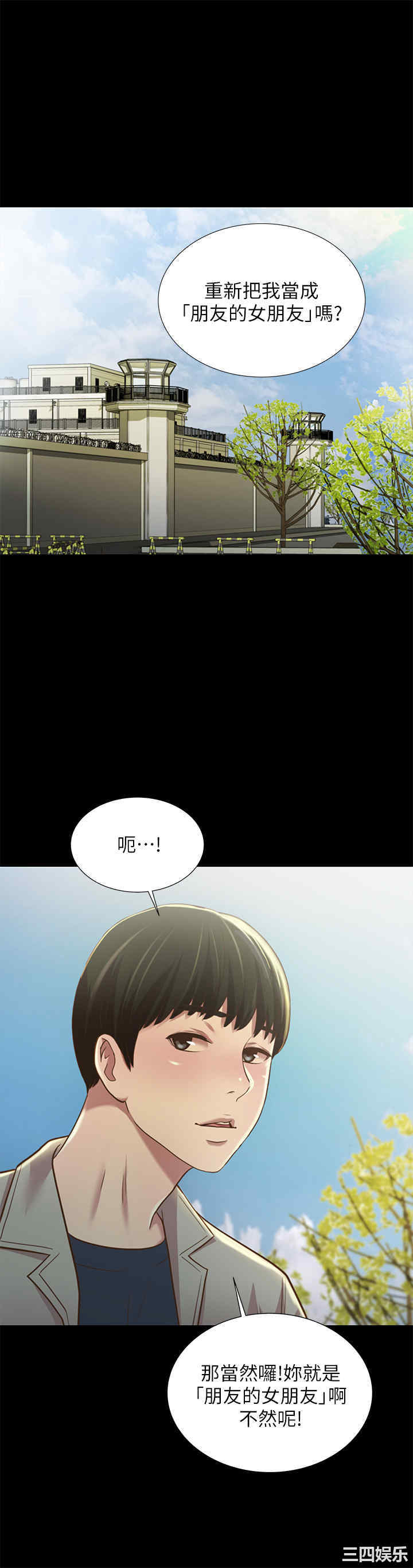 第14张