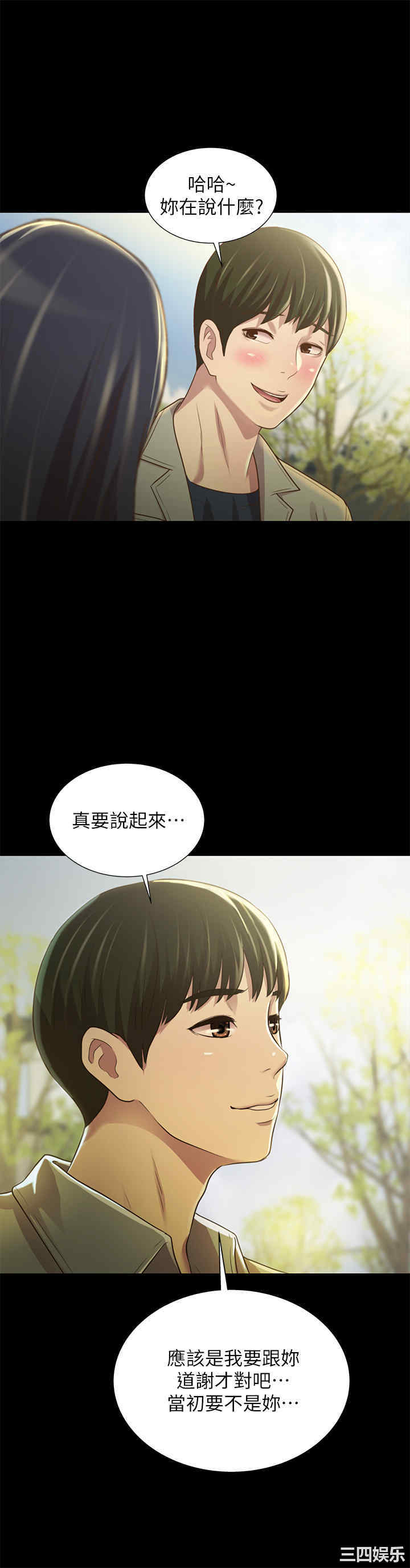 第16张