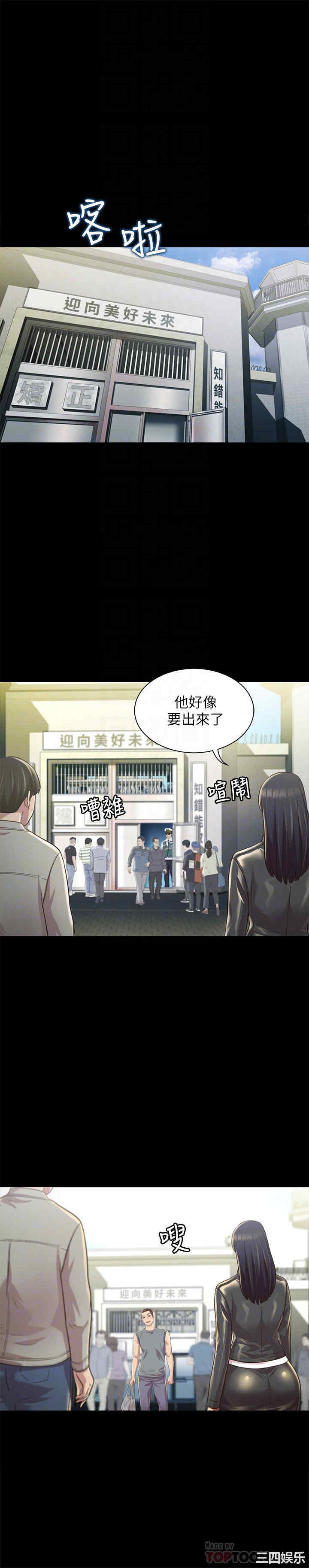 第17张