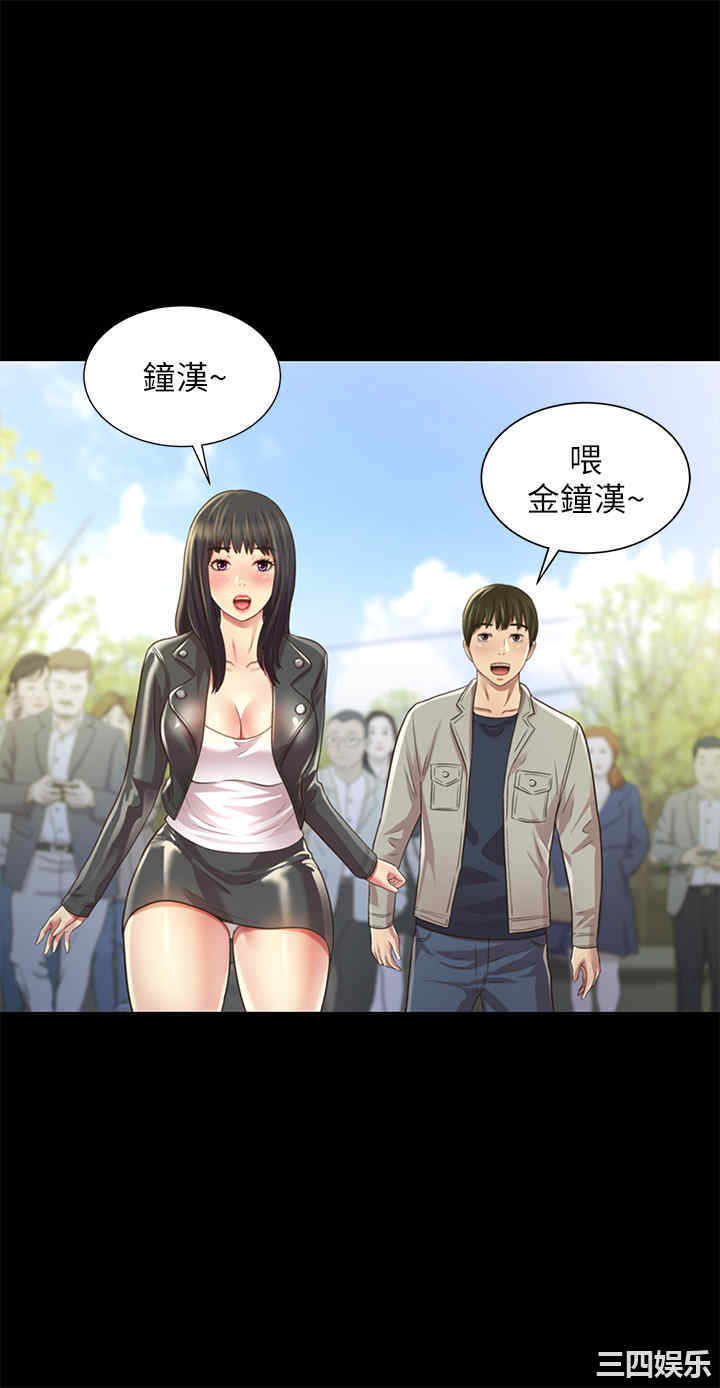 第18张