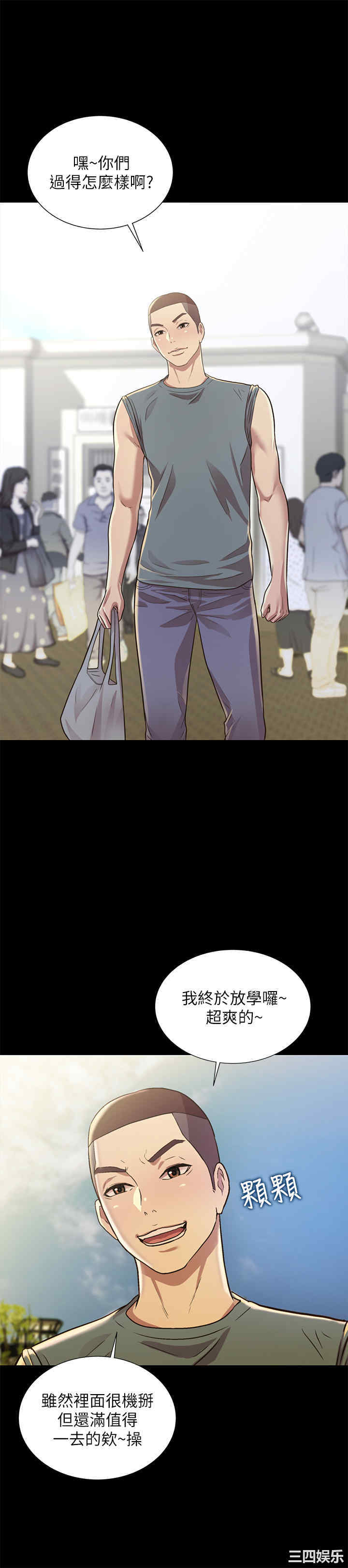 第19张