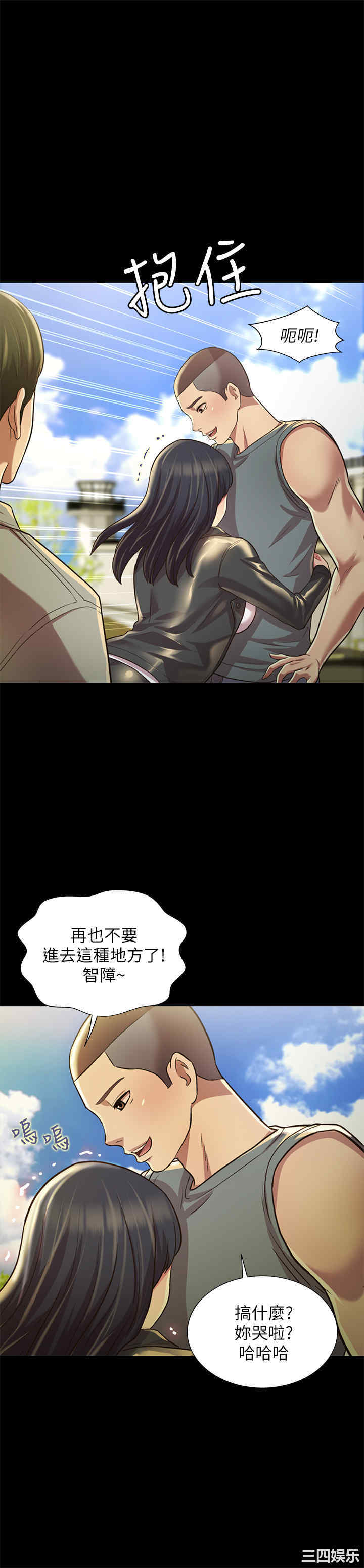 第20张