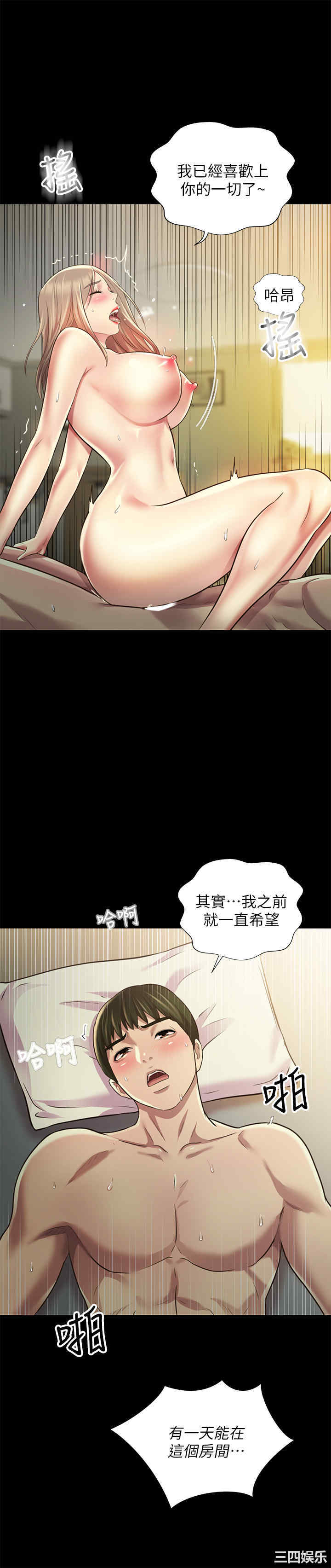 第27张