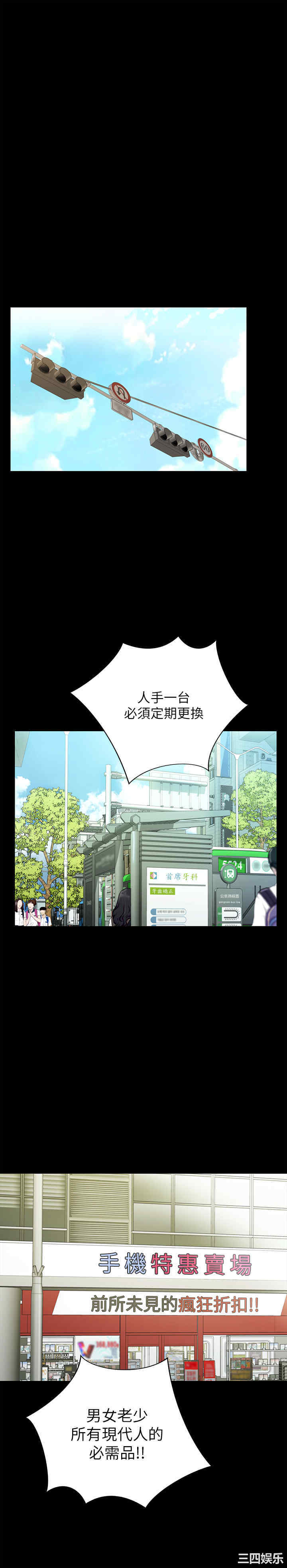 第31张