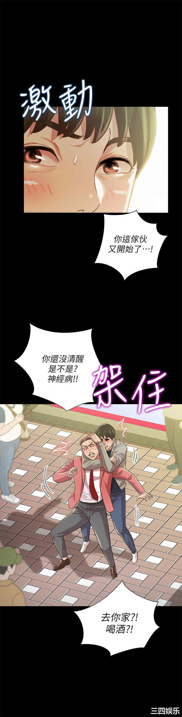第39张