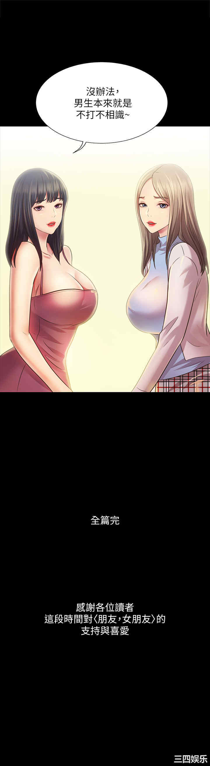 第41张
