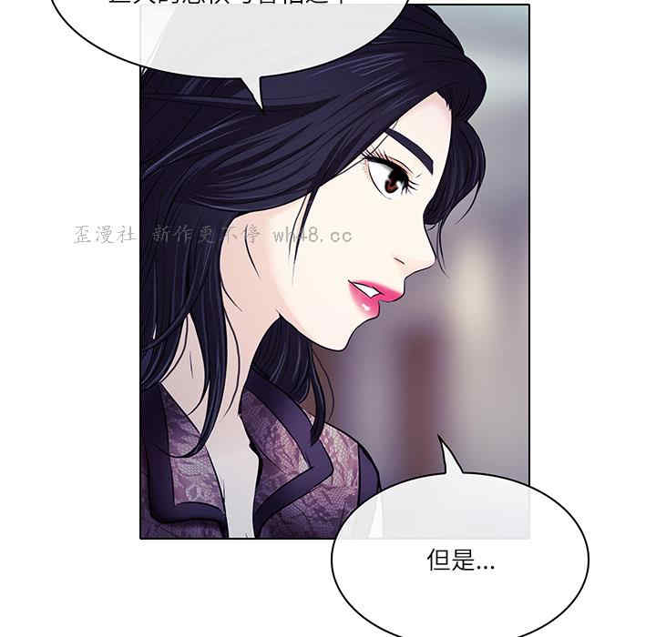 第38张