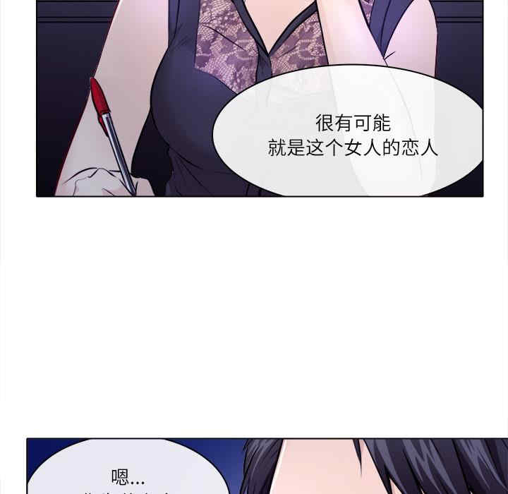第47张