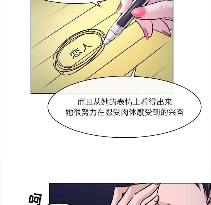 第52张