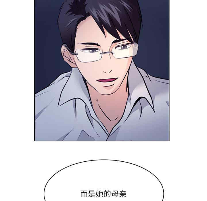 第56张