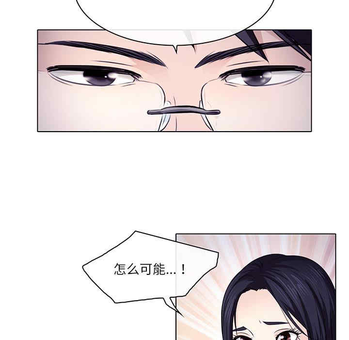 第57张