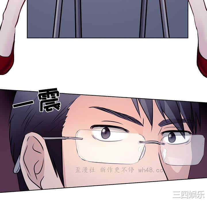 第73张