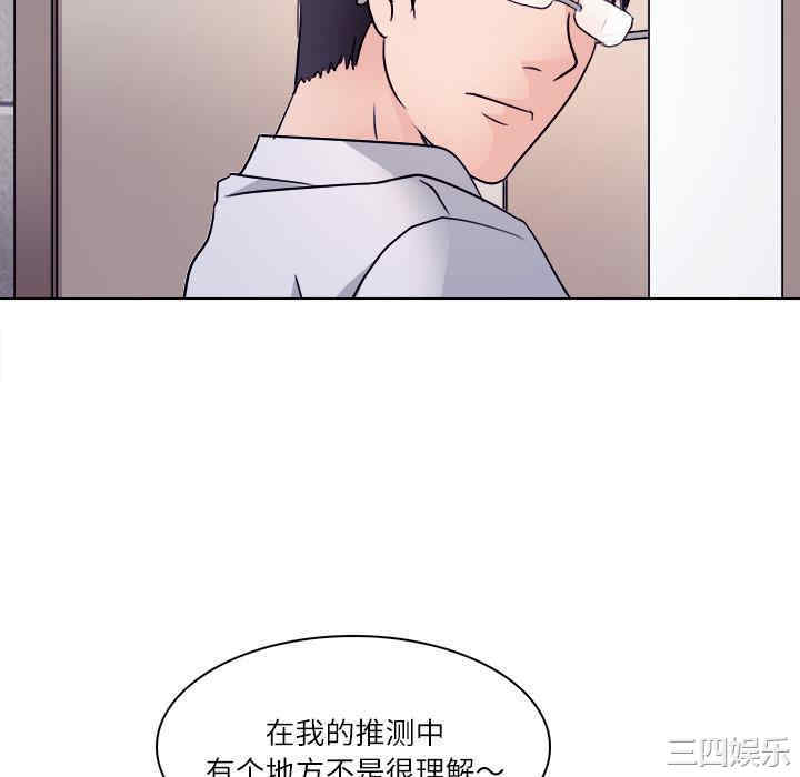 第79张