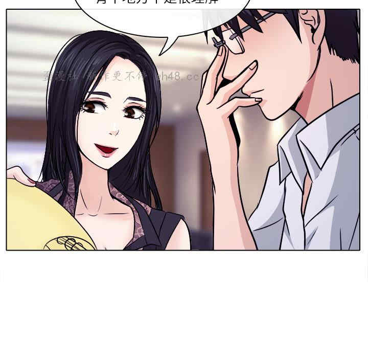 第80张