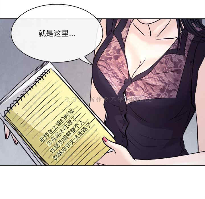 第81张