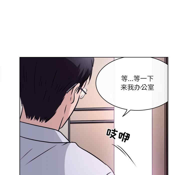 第83张