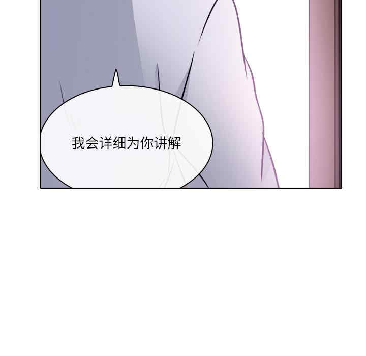第84张