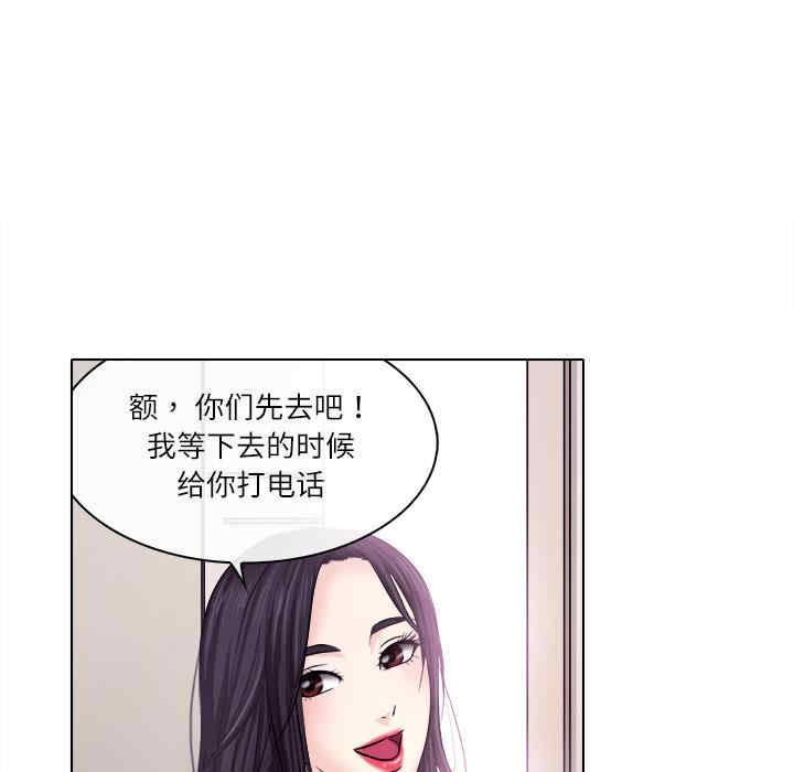 第90张
