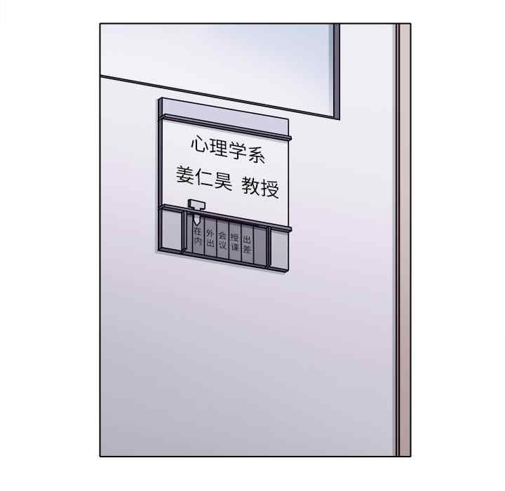第94张
