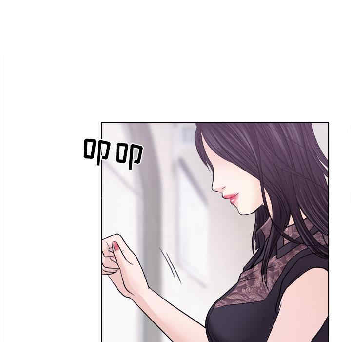 第96张