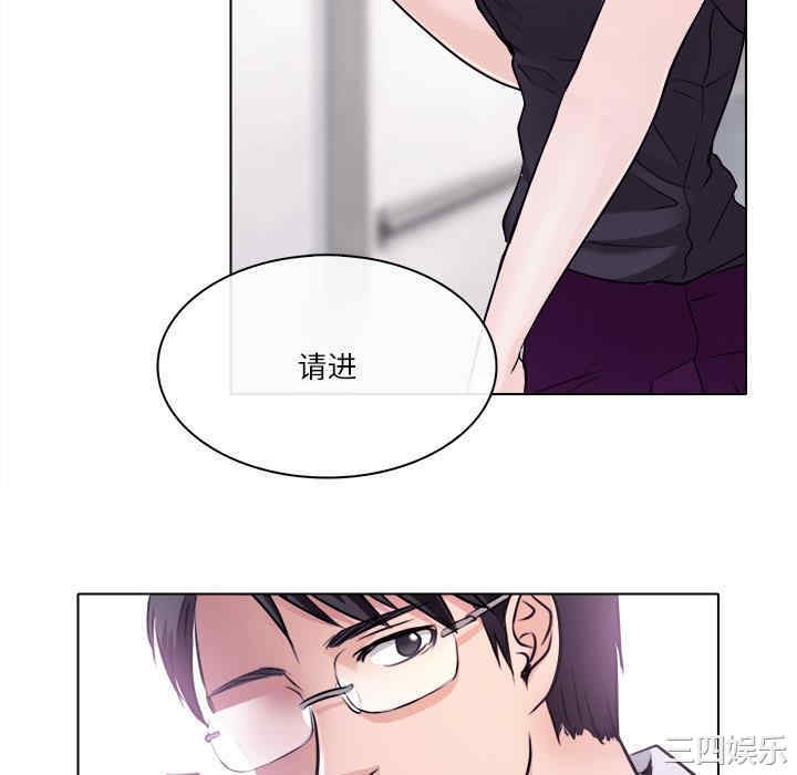 第97张