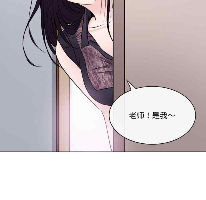 第99张