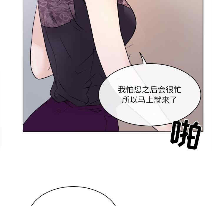 第101张