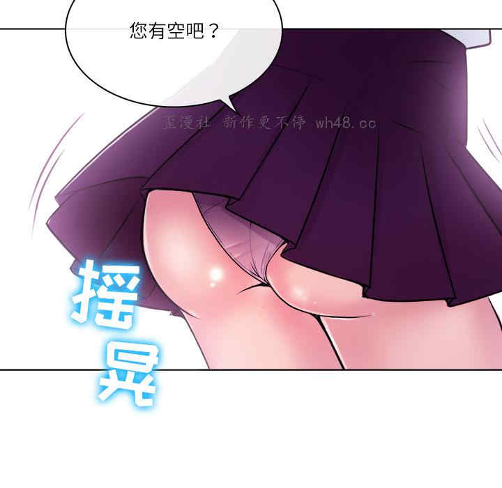 第102张