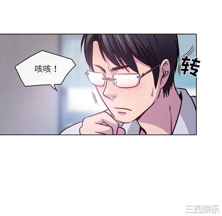 第103张