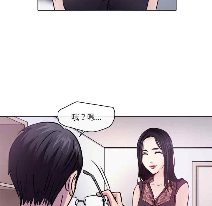 第105张