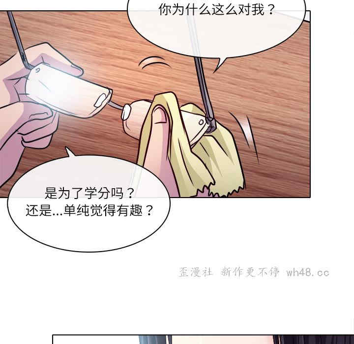 第6张