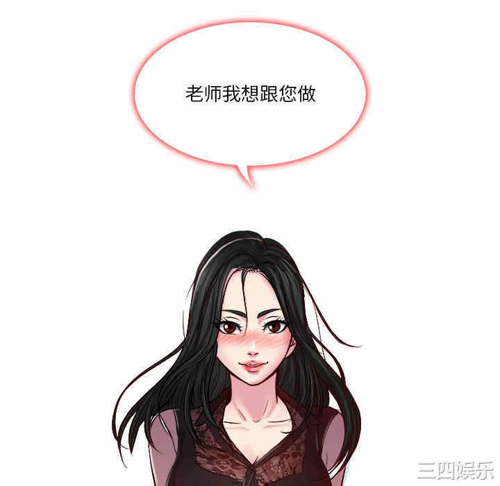 第44张
