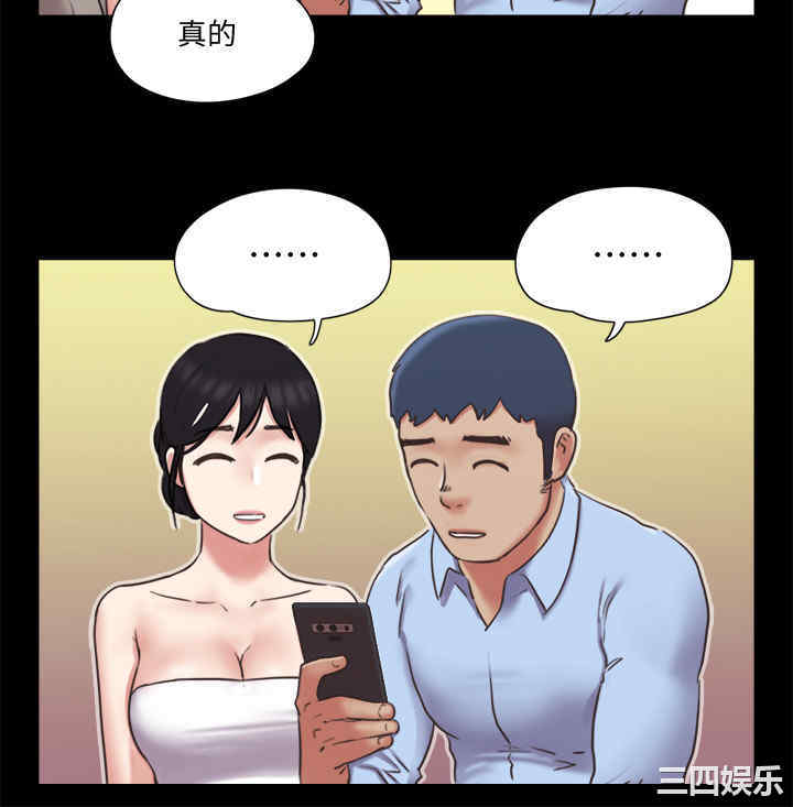 第24张