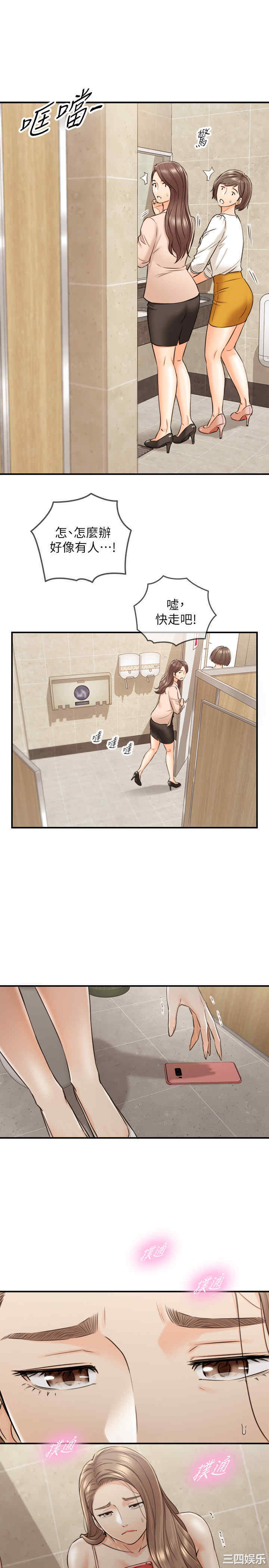 第22张