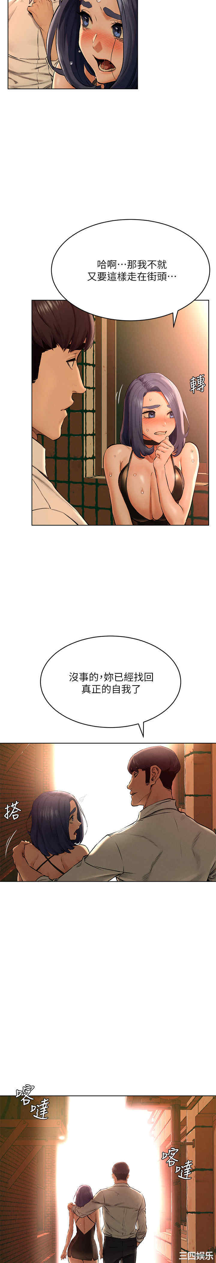 第2张