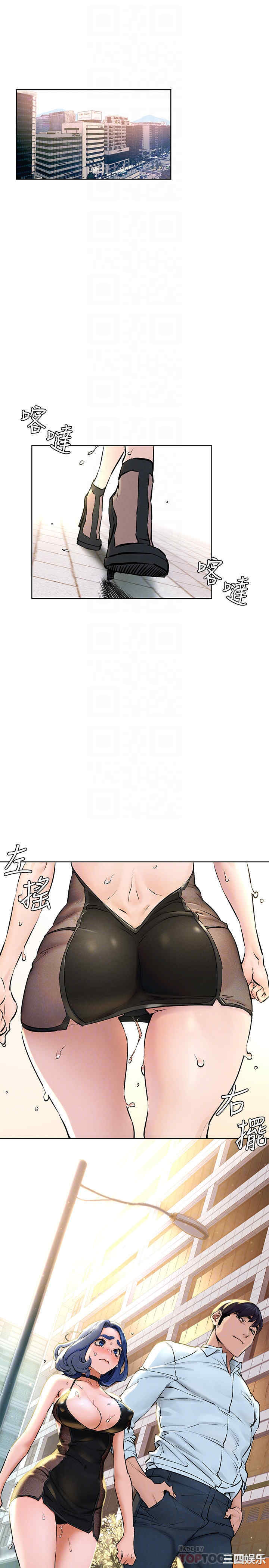 第4张